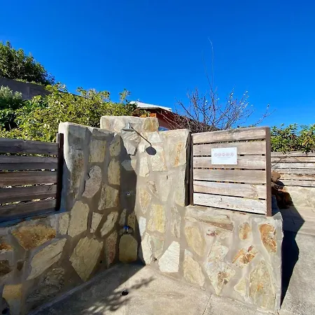 Camino A Escobinas Séjour à la campagne