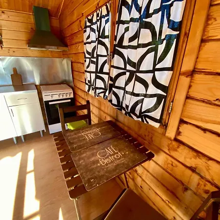 Camino A Escobinas Séjour à la campagne